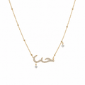 Collier Amour